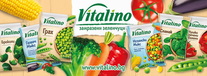 Седмица на...
