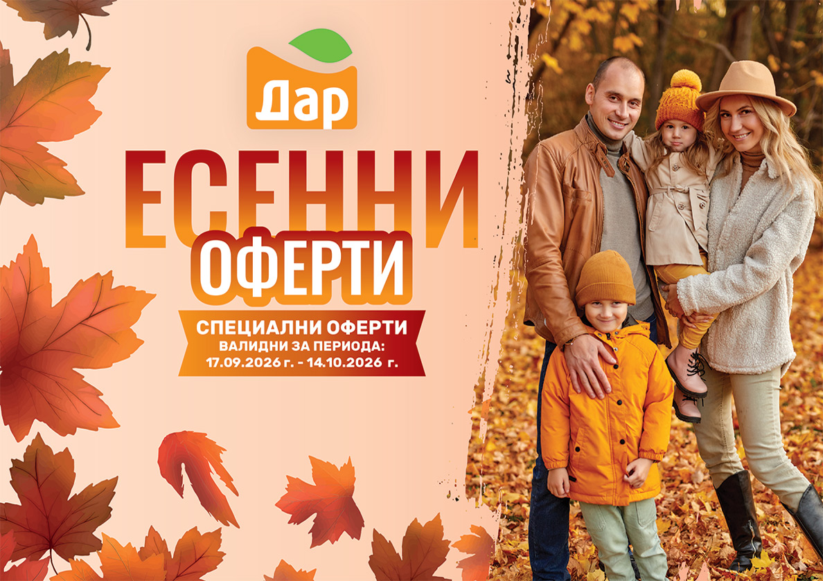 Каталог страница 1