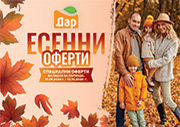 Каталог страница 1 малка